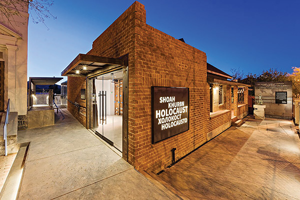 The outside of the Tucson Jewish Museum